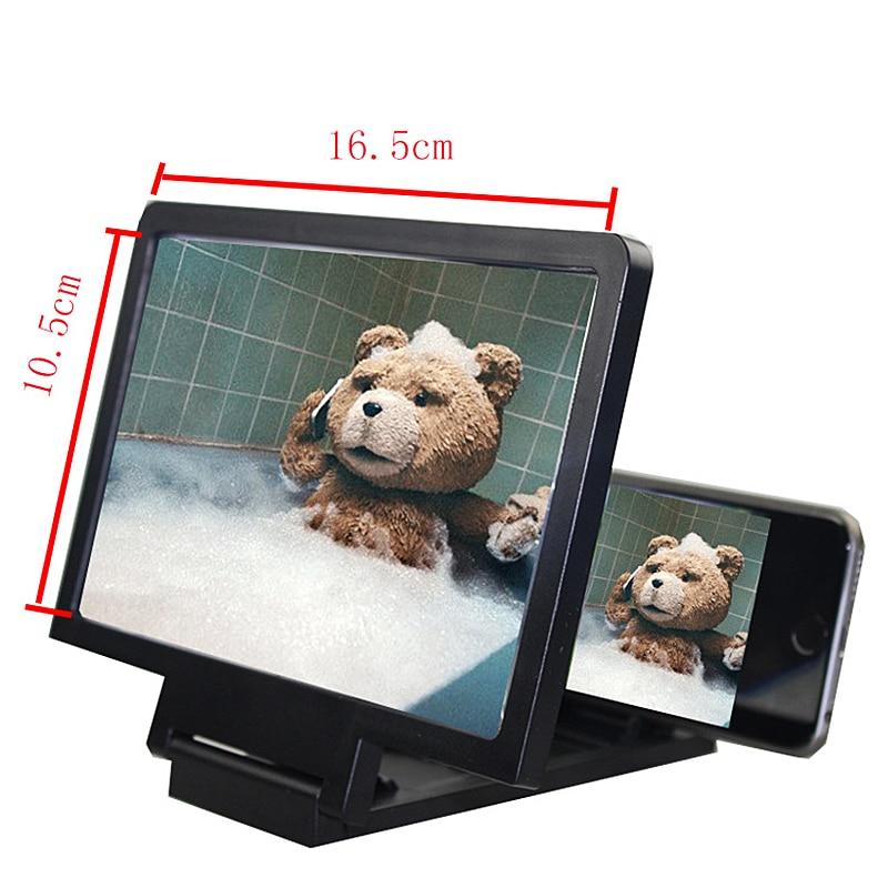 3D Mobile Phone Screen Magnifier